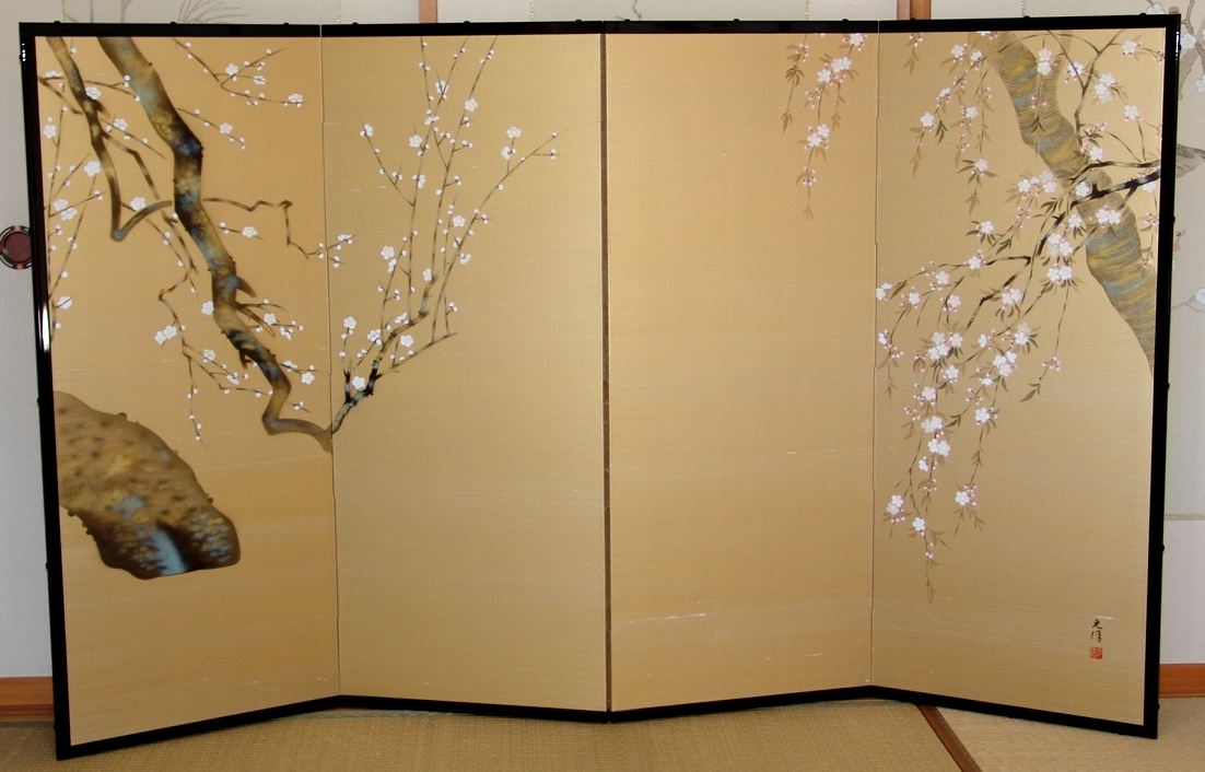 Sakura & Ume tree